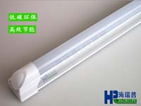 9W HRP-T5A-06 0.6米乳白罩T5一体化LED日光灯管|山东|山西|河北|河南|专业LEDT5灯管生产批发 烟台海瑞普照明 