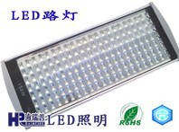 LED路灯 LED路灯厂家 山东LED路灯厂家 HRPLED-LD-154W LED路灯批发 烟台LED路灯厂家供应 推荐海瑞普照明科技